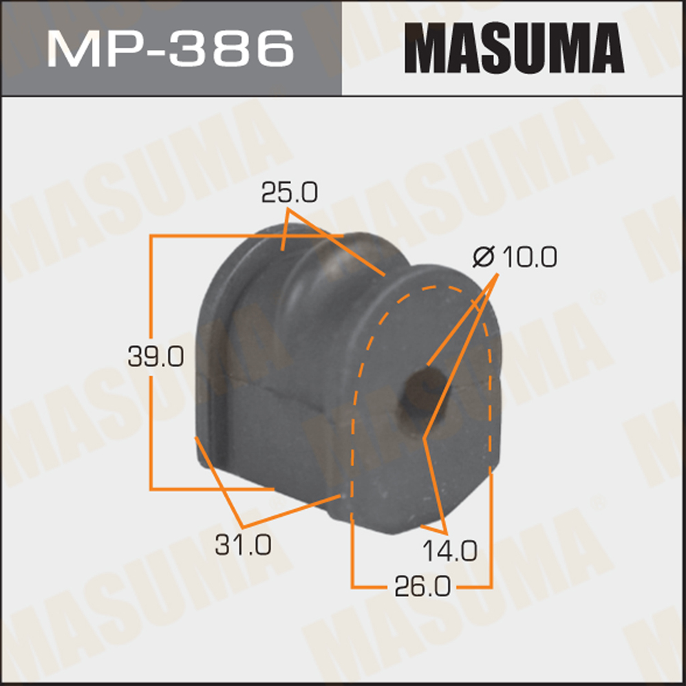 Втулка стабилизатора Masuma /rear/ Caravan E24  Pulsar N14  15  Sunny B13  14 Втулка стабилизатора Masuma /rear/ Caravan E24  Pulsar N14  15  Sunny B13  14