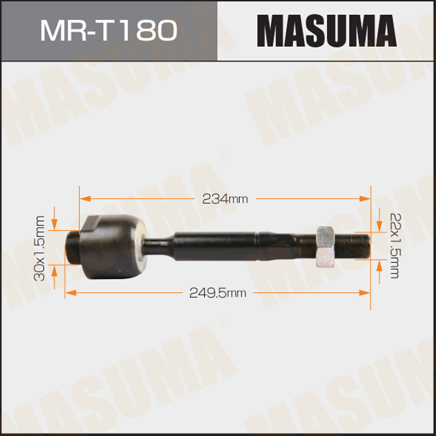 Рул.тяга toyota sequoia 4.05.7 07,tundra 4.05.7 06 Рул.тяга toyota sequoia 4.05.7 07,tundra 4.05.7 06